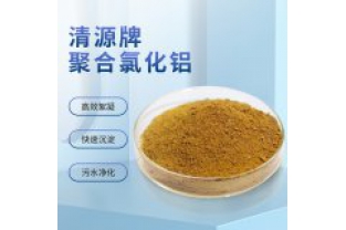 印染廢水常見(jiàn)的處理藥劑有哪些？