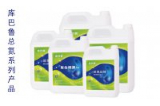 化工廢水-總氮達標提標難怎么辦？